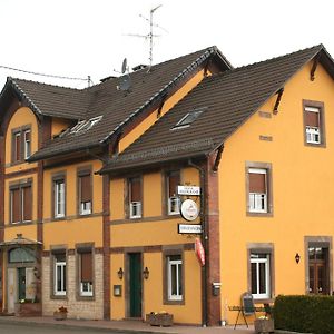 La Maison ERNENWEIN